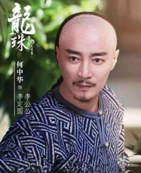 宋應星