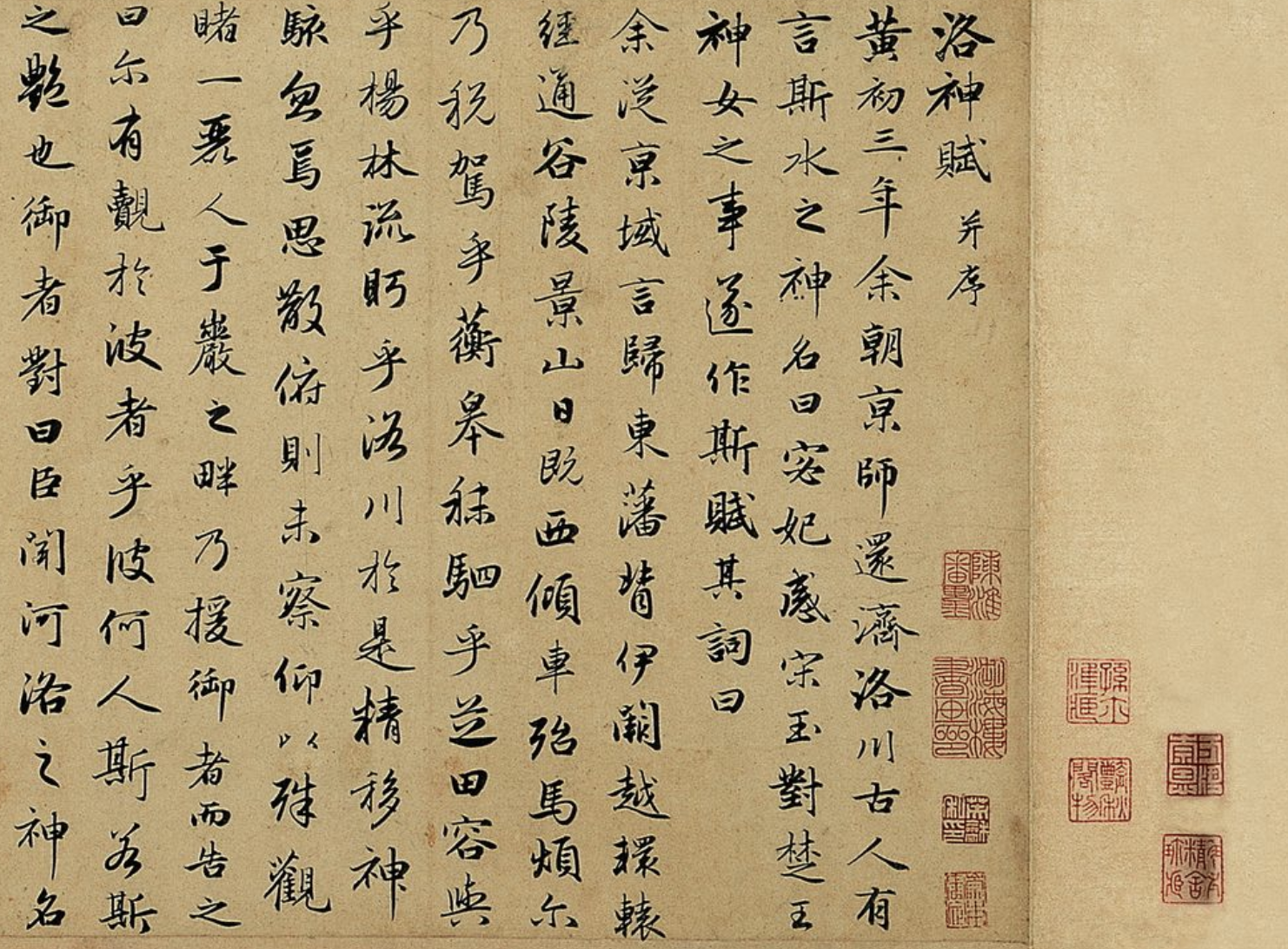 甄姬