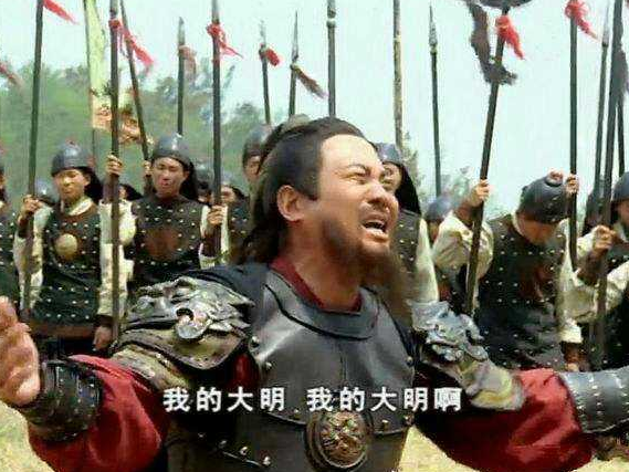 宋應星