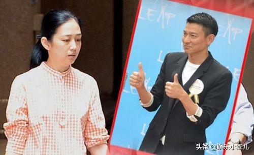 劉德華的老婆是誰(茱麗倩－劉德華終其一生的女人！)