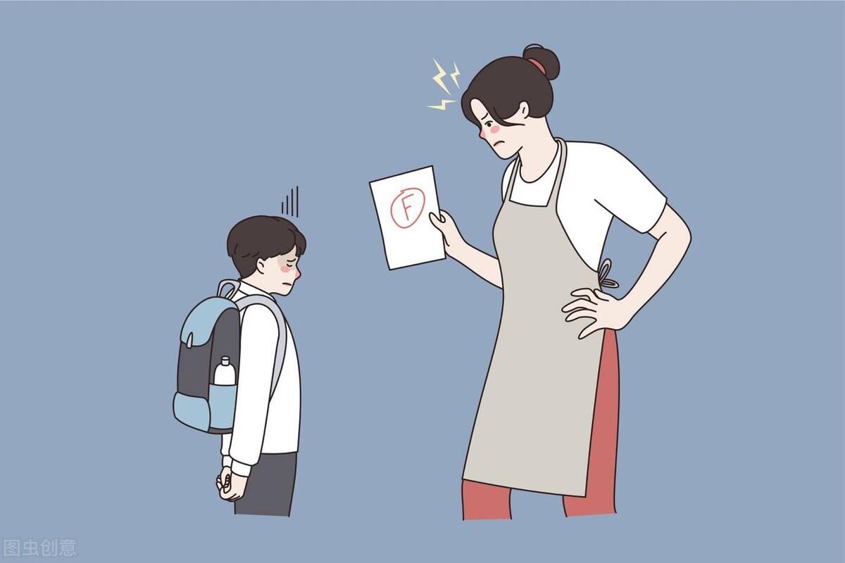 伊索