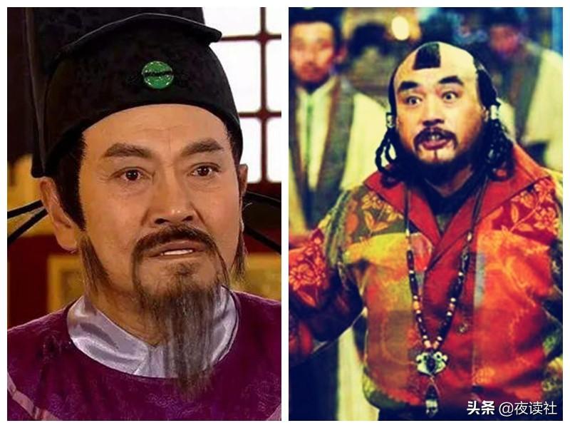 李林甫