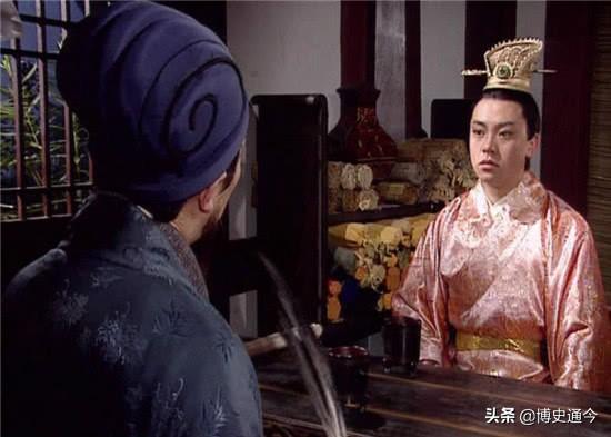 劉禪