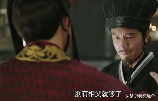 劉禪