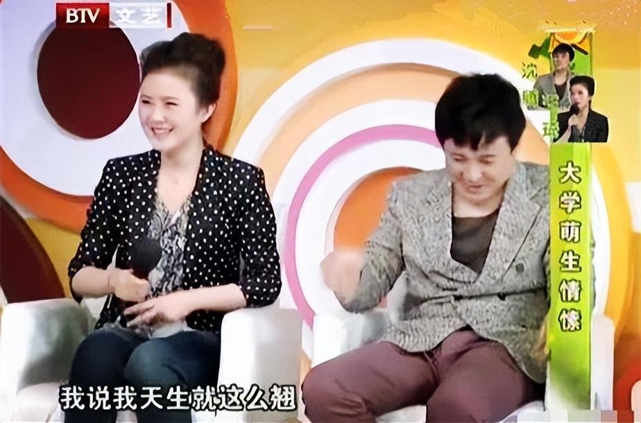 王琦