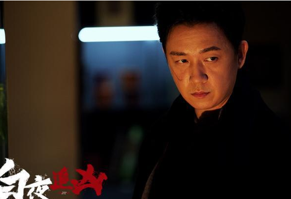 關宏峰