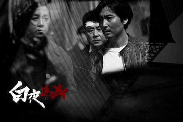 關宏峰