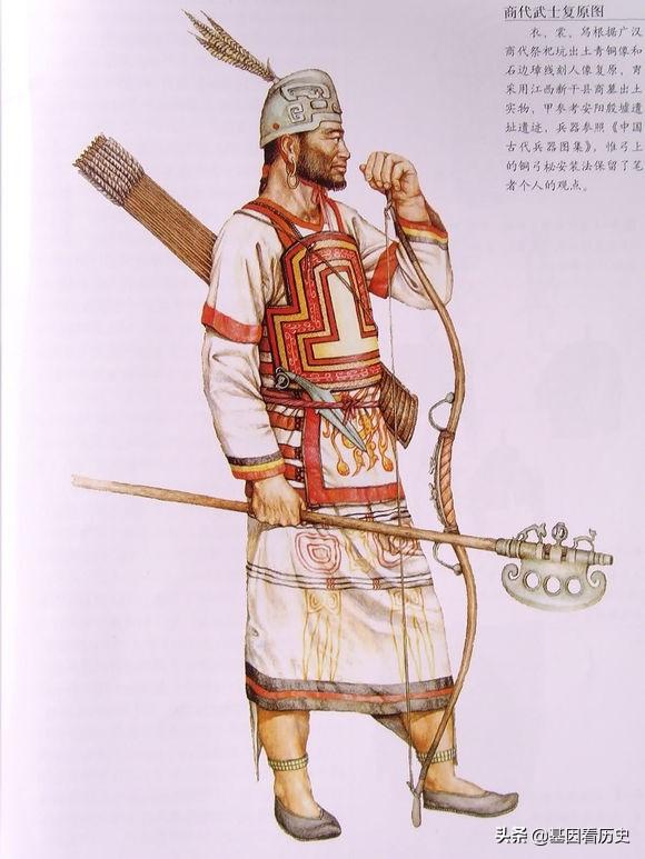 倉頡