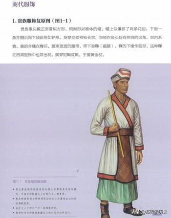 倉頡