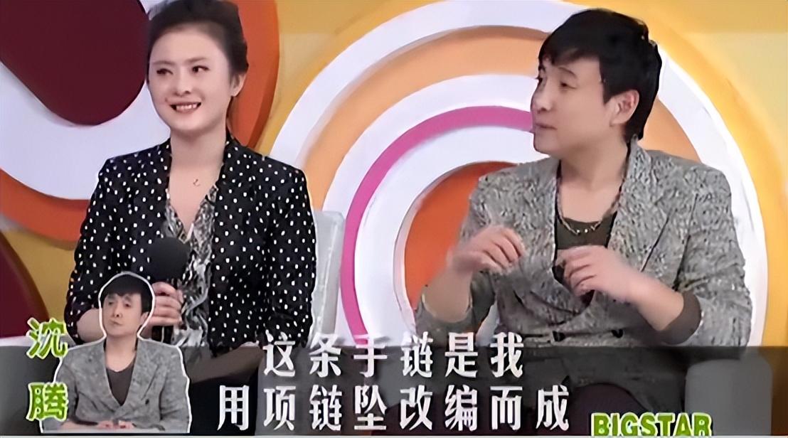 王琦