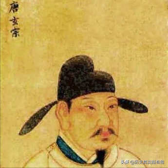 唐玄宗