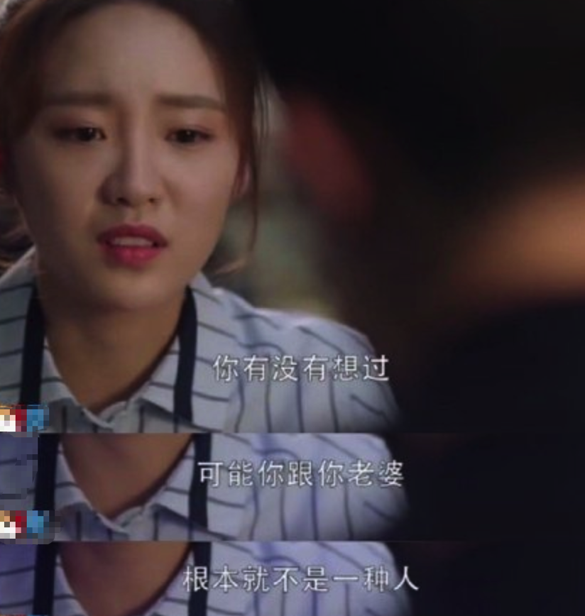 林有有