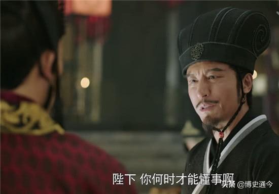 劉禪
