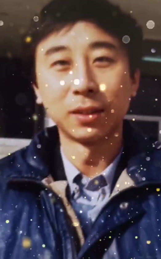 艾慧