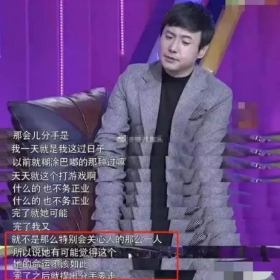 王琦