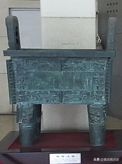 倉頡