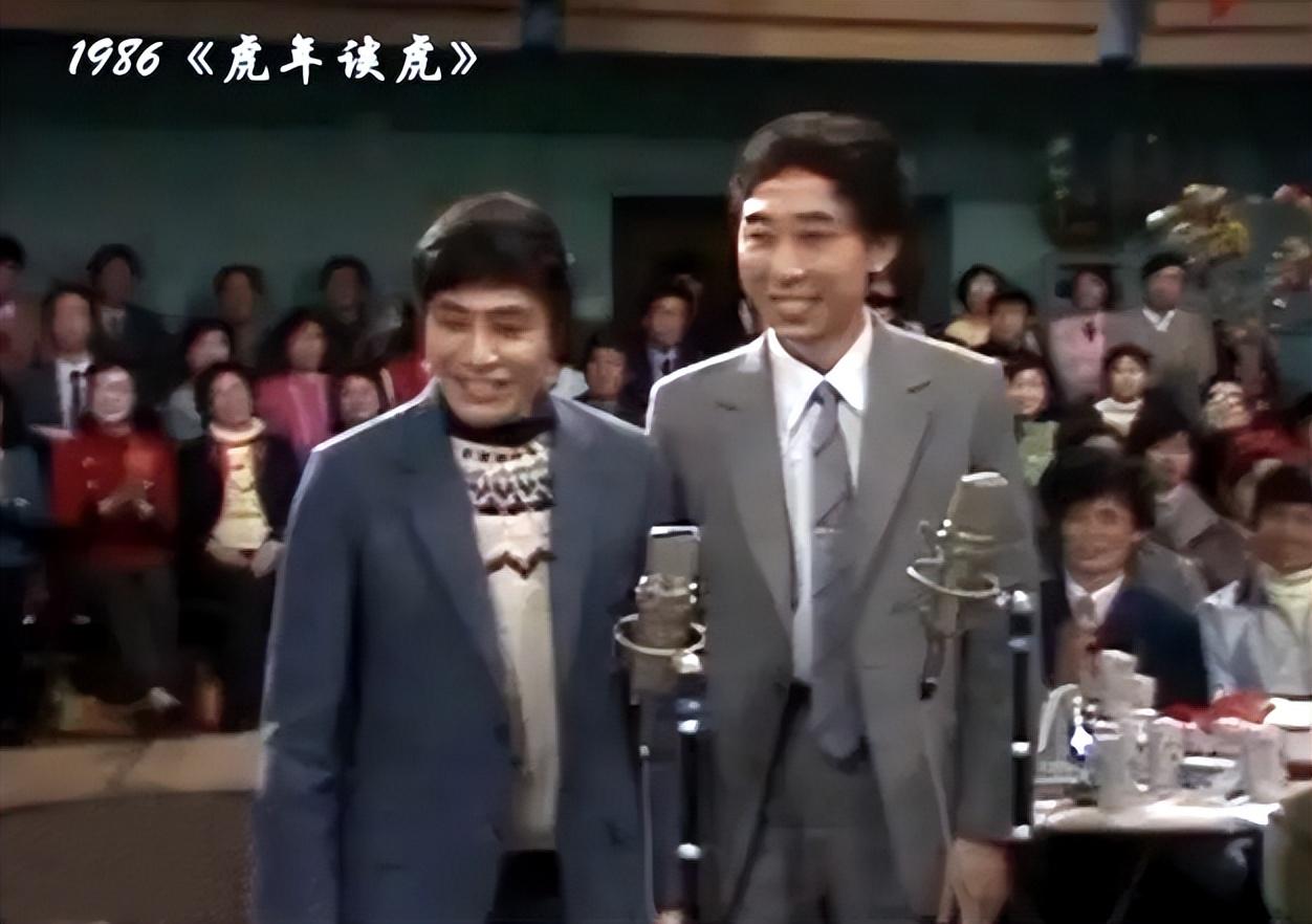 艾慧