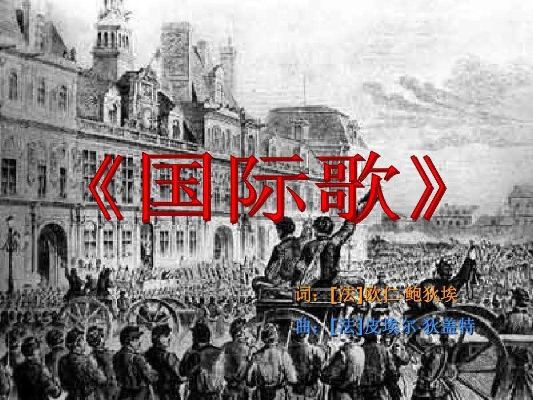 鮑狄埃