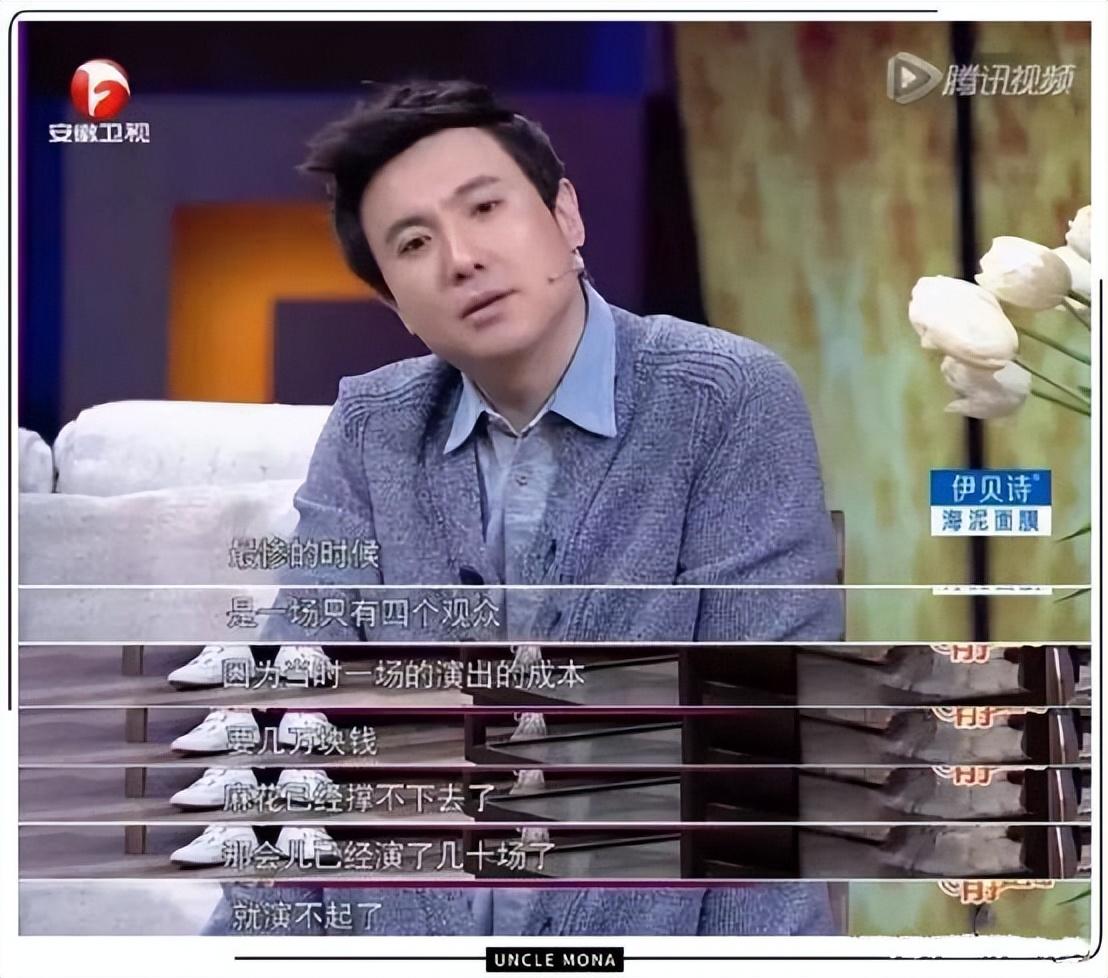 王琦