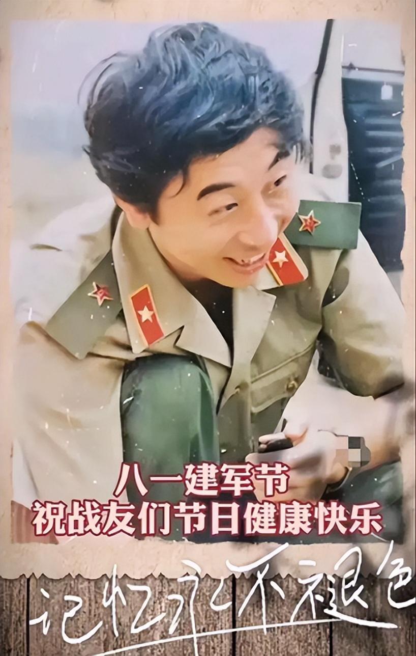 艾慧