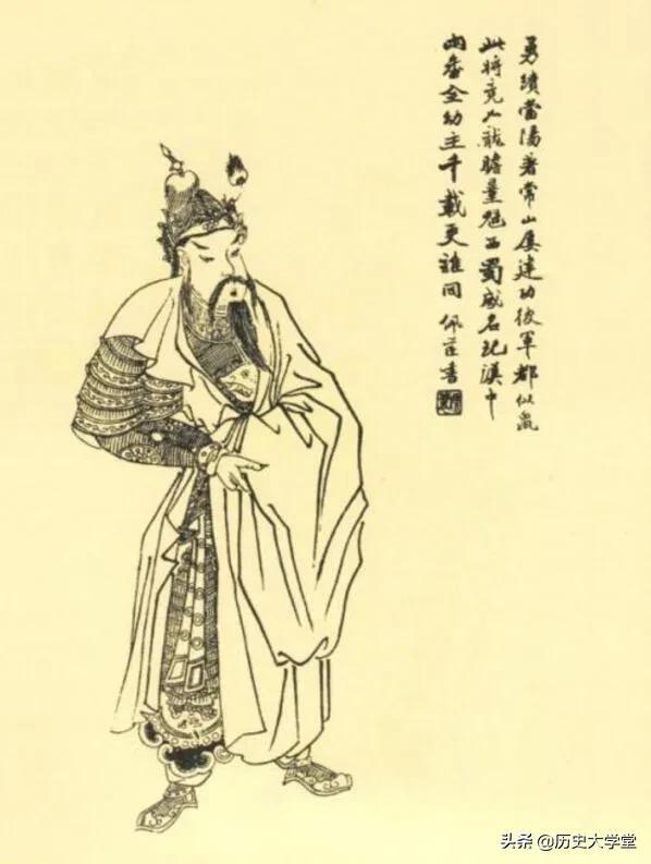 張仲景