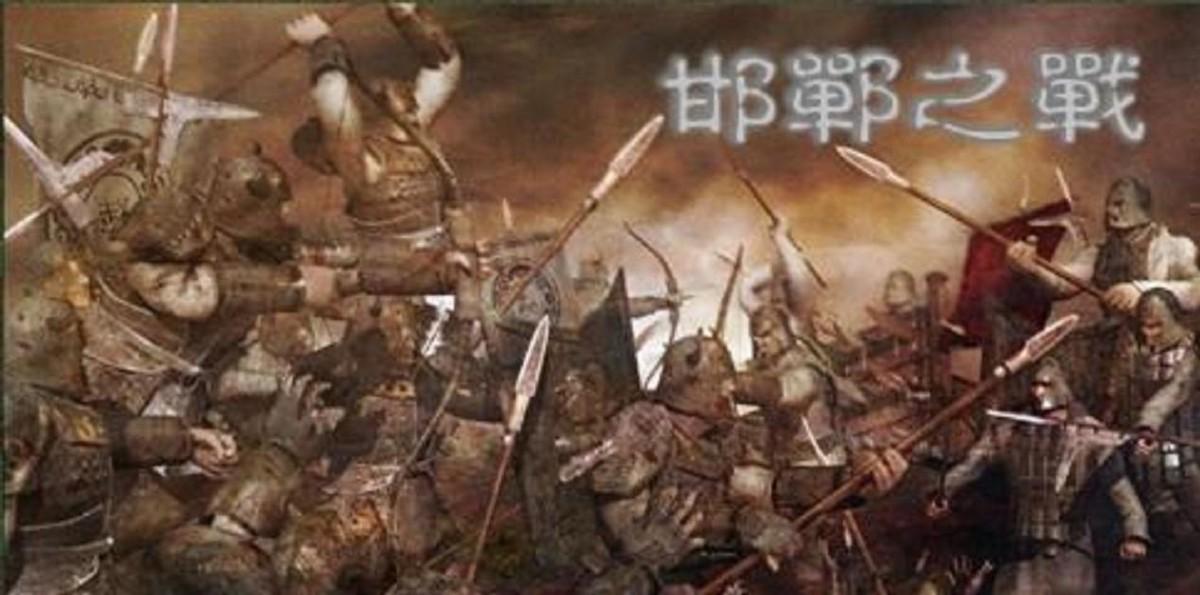 廉頗