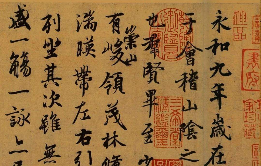 郭沫若