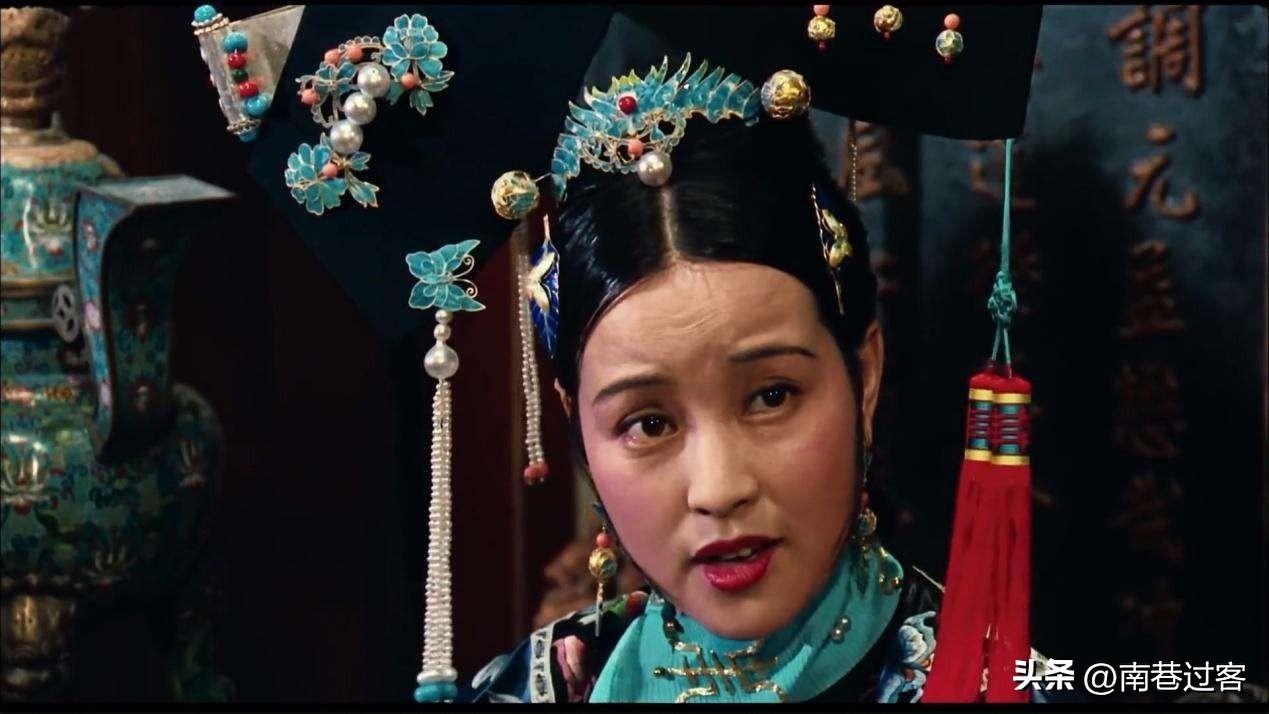 慈禧