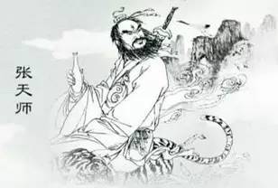 太上老君