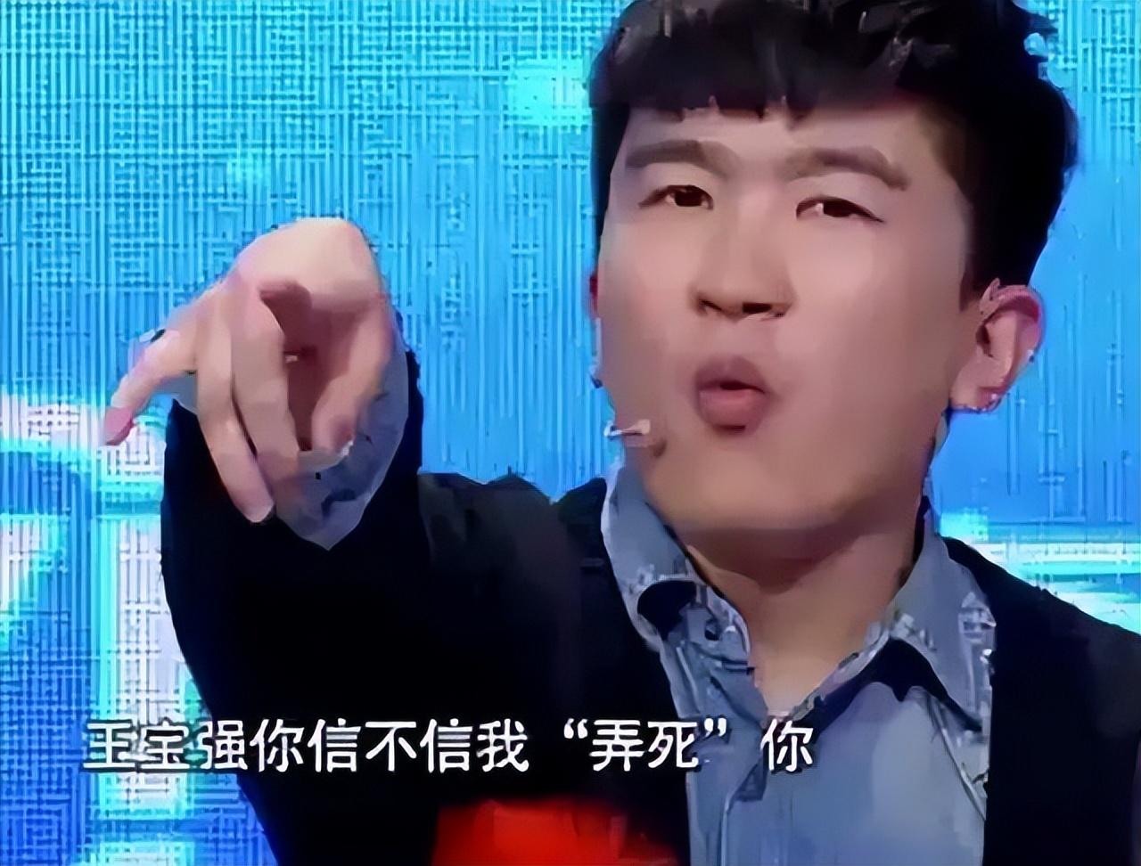張大