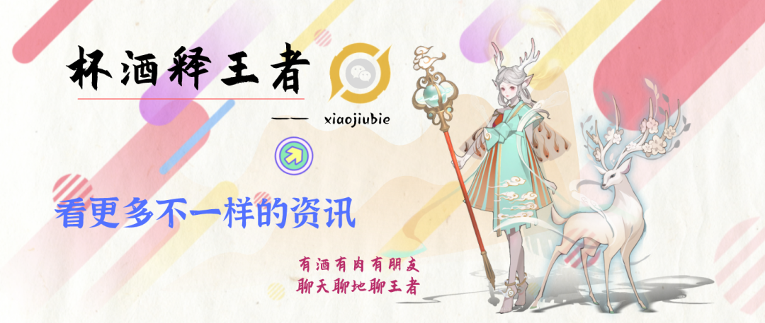 雲纓