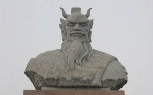 蚩尤