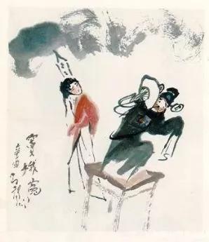 關漢卿