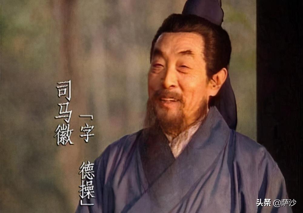龐統