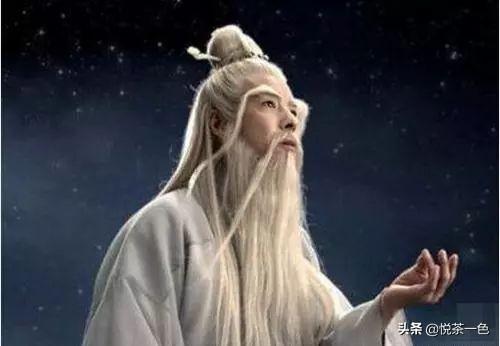 孫悟空