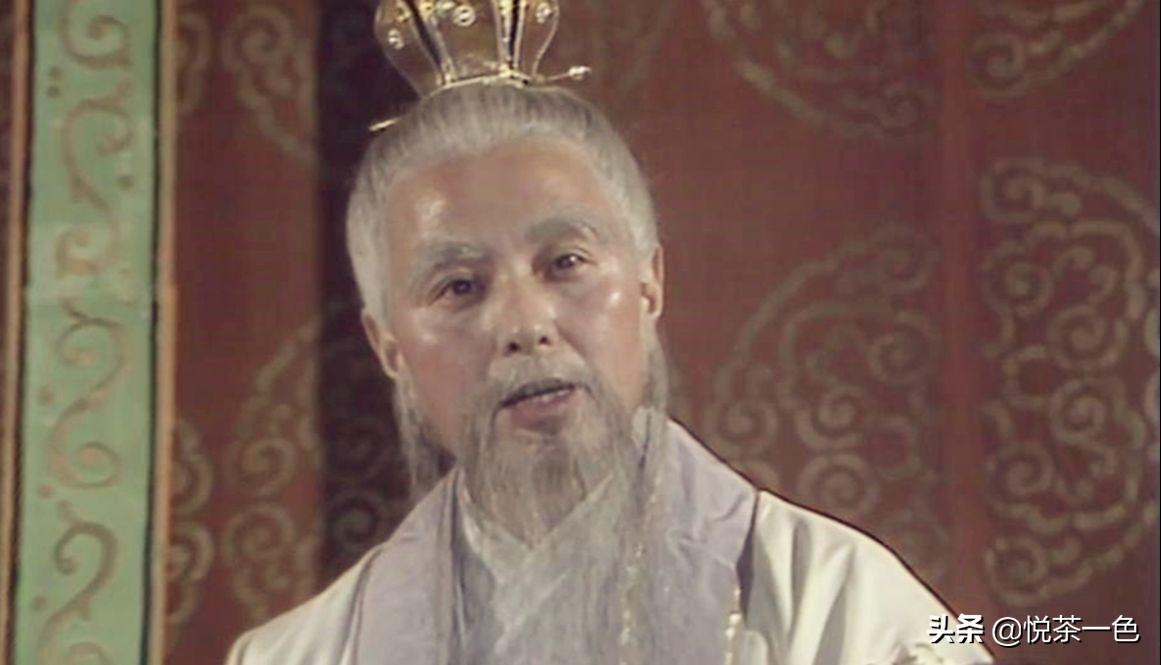 孫悟空