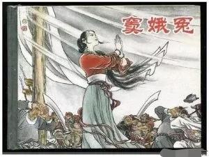 關漢卿