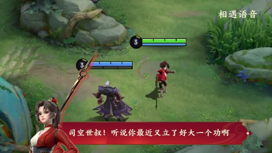 雲纓