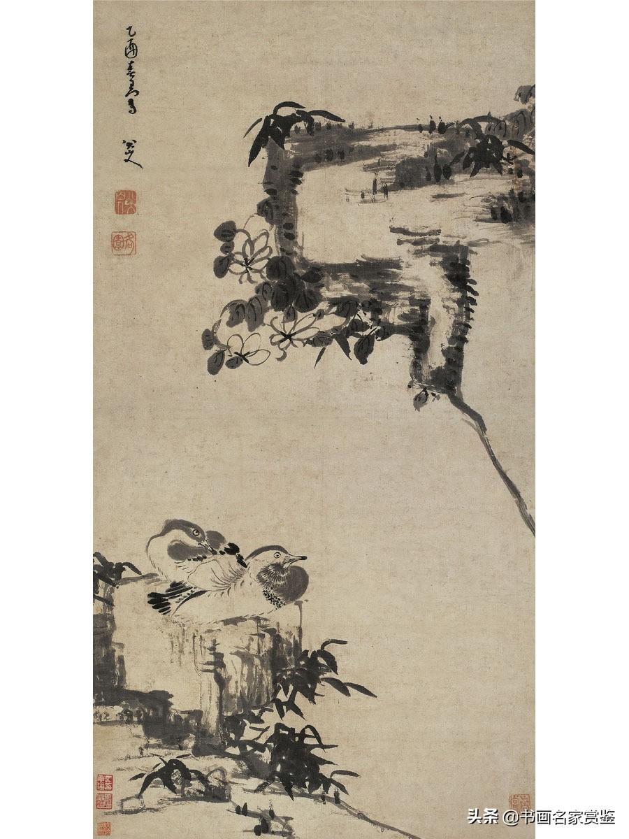 朱耷