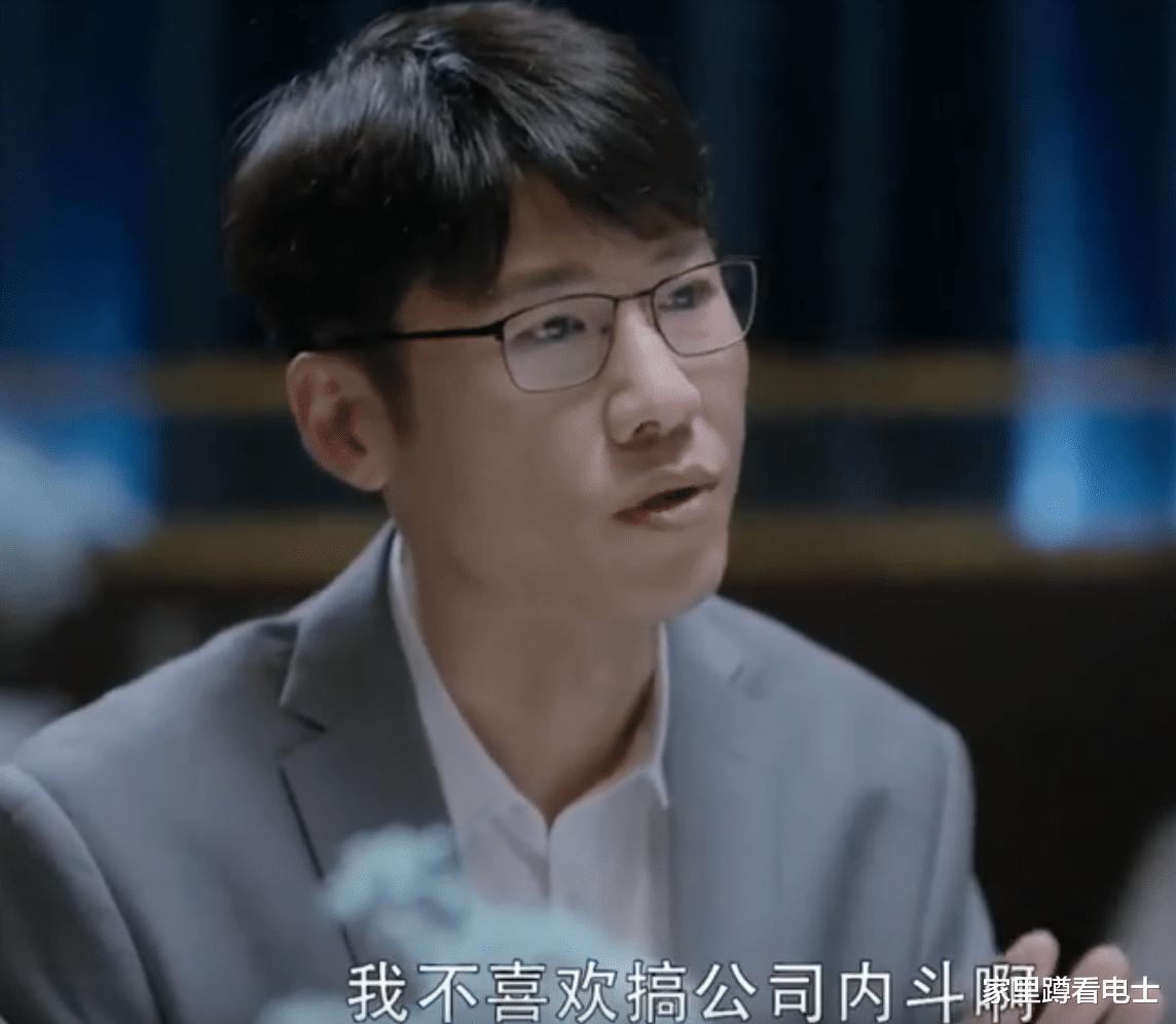 王驍