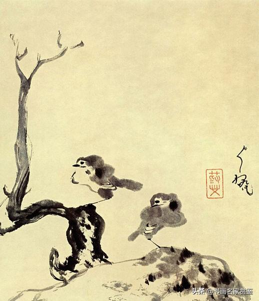 朱耷