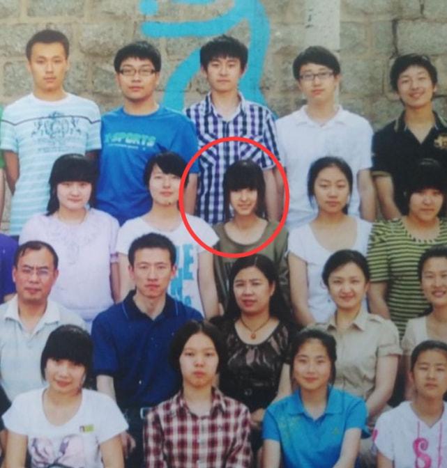 華晨宇