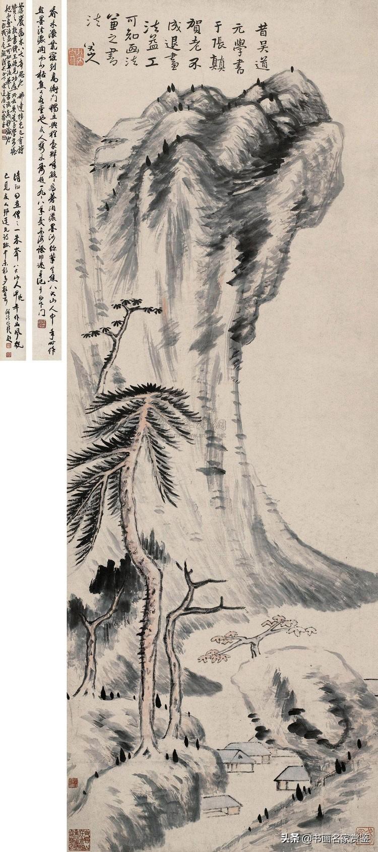 朱耷