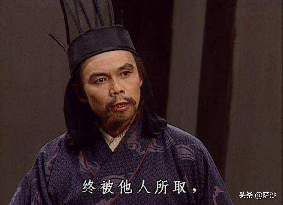 龐統