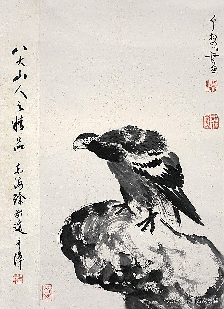 朱耷