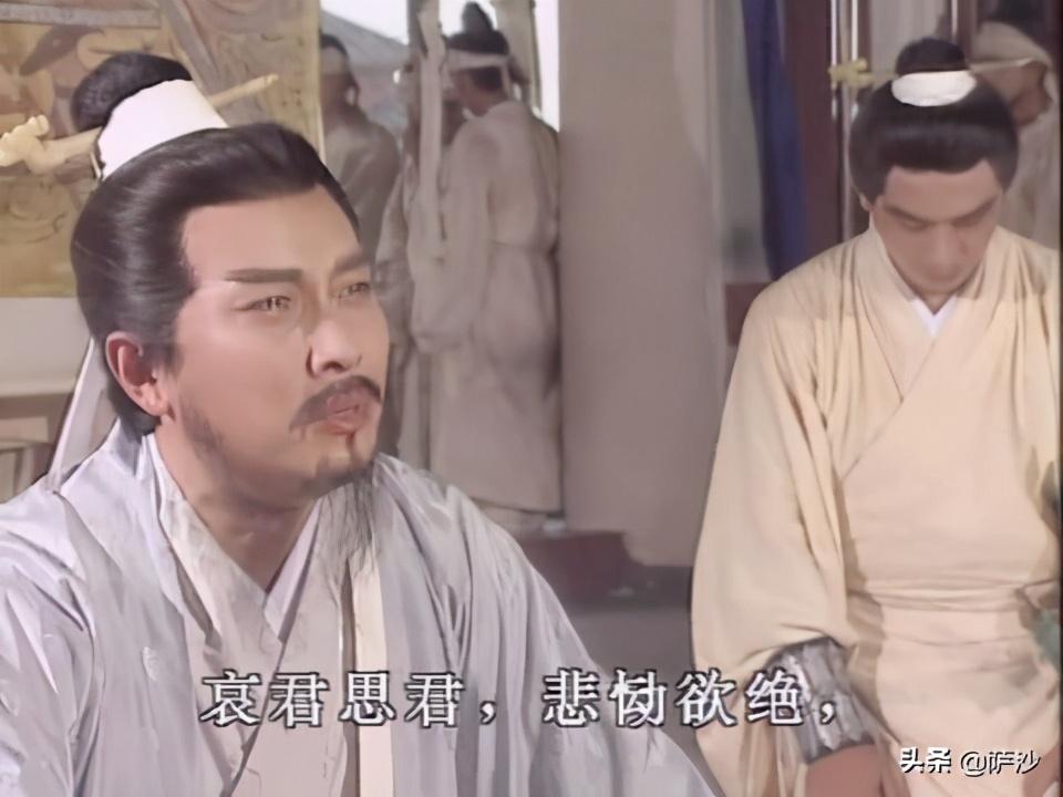 龐統