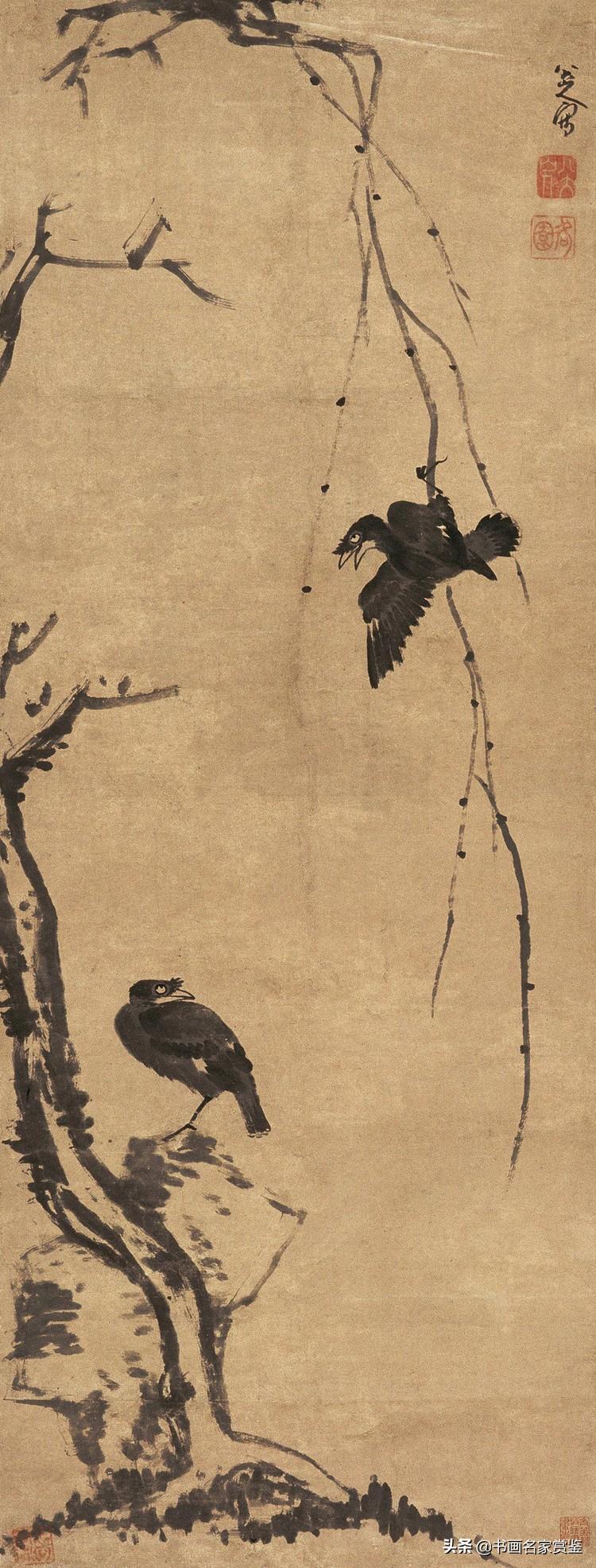 朱耷