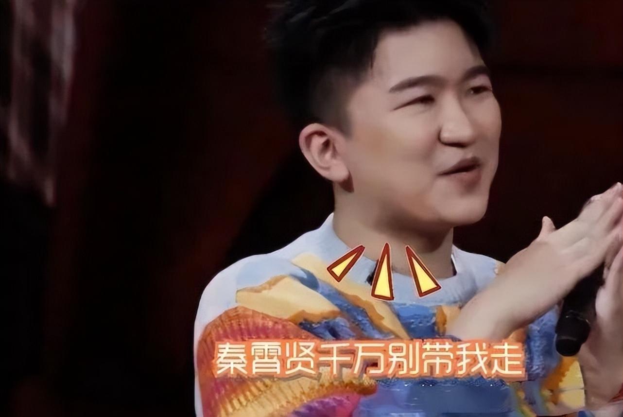 張大