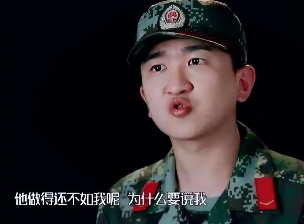 張大