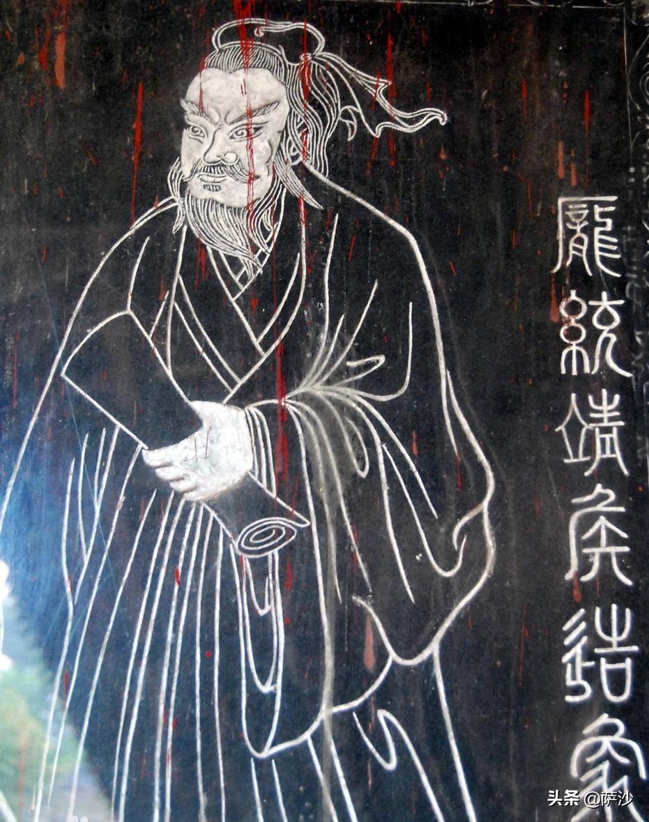 龐統
